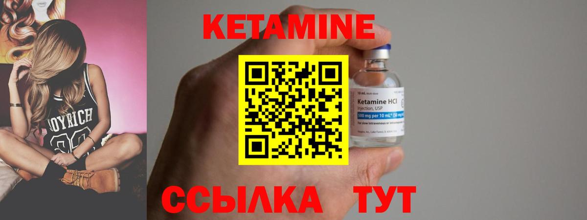ГАШИШ Тула