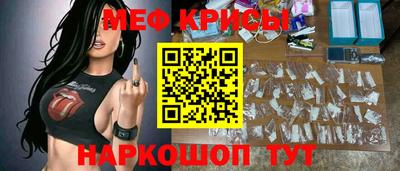 прущая мука Малгобек
