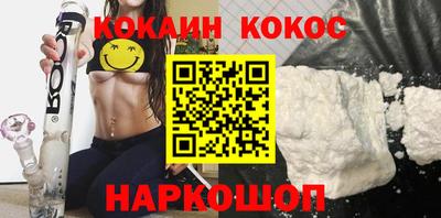 прущая мука Малгобек