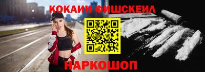 гидропоника Малоярославец