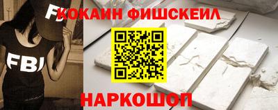 гидропоника Малоярославец
