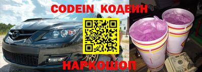 прущая мука Малгобек