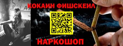 прущая мука Малгобек