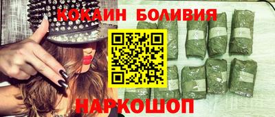 прущая мука Малгобек