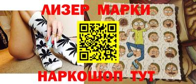 гидропоника Малоярославец