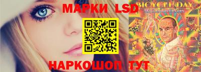 прущая мука Малгобек