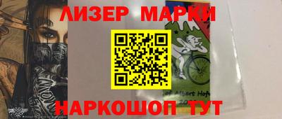 прущая мука Малгобек