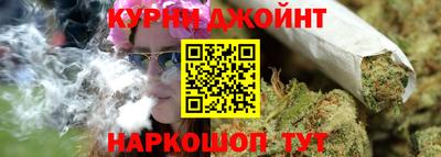 гидропоника Малоярославец