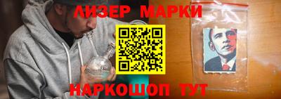 гидропоника Малоярославец