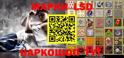 метамфетамин Мариинск