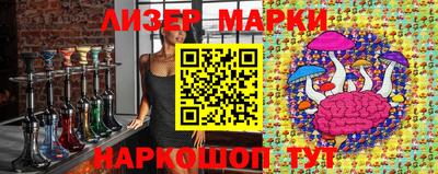 прущая мука Малгобек