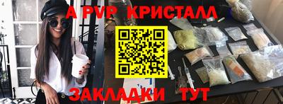гидропоника Малоярославец