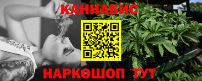 гидропоника Малоярославец