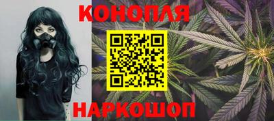 гидропоника Малоярославец