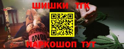 прущая мука Малгобек
