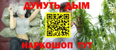 прущая мука Малгобек