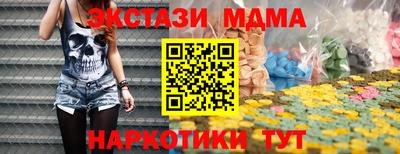 гидропоника Малоярославец