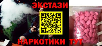 гидропоника Малоярославец