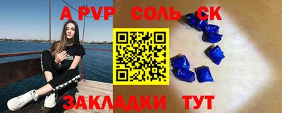 гидропоника Малоярославец