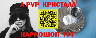 гидропоника Малоярославец