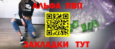 прущая мука Малгобек