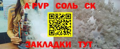 гидропоника Малоярославец