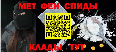 прущая мука Малгобек