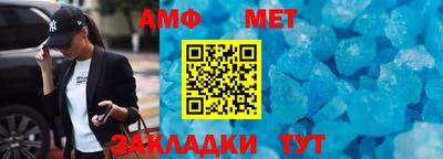 гидропоника Малоярославец