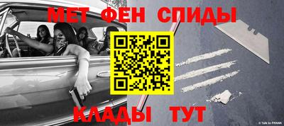 прущая мука Малгобек
