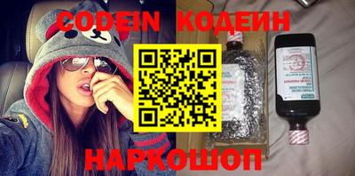 прущая мука Малгобек