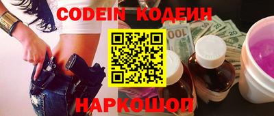 гидропоника Малоярославец