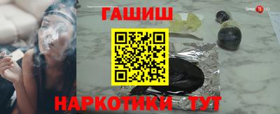 гидропоника Малоярославец