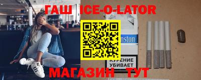 прущая мука Малгобек