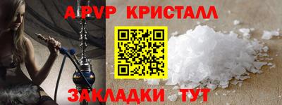 гидропоника Малоярославец