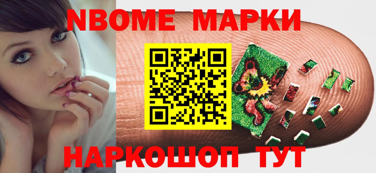 Лсд 25 экстази ecstasy  Вход с VPN  LSD-25 экстази кислота  Тула 